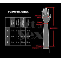 Виниловые митенки Art of Sex - Lora короткие, размер M, цвет черный с эффектом голограммы — Просмотреть изображение 4