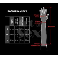 Вінілові мітенки Art of Sex - Lora короткі, размер M, колір чорний з ефектом голограми — Переглянути зображення 6