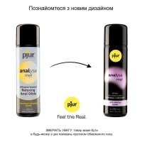 Анальний лубрикант pjur analyse me! Relaxing 250 мл, на силіконовій основі, з олією жожоба — Переглянути зображення 3