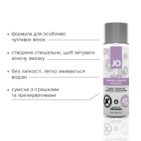 Змазка на водній основі JO AGAPE — ORIGINAL (60 мл) без гліцерину, гліколю та парабенів — Переглянути зображення 3
