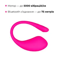 Смарт-віброяйце Lovense Lush 3 — Переглянути зображення 4