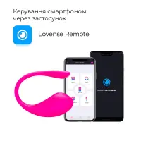 Смарт-віброяйце Lovense Lush 3 — Переглянути зображення 2