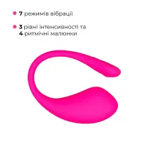 Смарт-віброяйце Lovense Lush 3 — Переглянути зображення 5