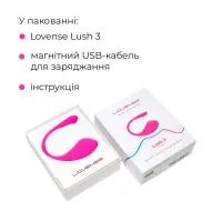 Смарт-віброяйце Lovense Lush 3 — Переглянути зображення 9
