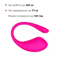 Смарт-віброяйце Lovense Lush 3 — Переглянути зображення 7