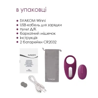 Ерекційне кільце з вібрацією та пультом ДК Svakom Winni Violet — Переглянути зображення 6