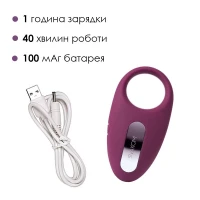Ерекційне кільце з вібрацією та пультом ДК Svakom Winni Violet — Переглянути зображення 5