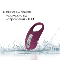 Эрекционное кольцо с вибрацией и пультом ДУ Svakom Winni Violet