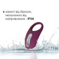 Ерекційне кільце з вібрацією та пультом ДК Svakom Winni Violet — Переглянути зображення 4