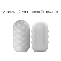 Набір яєць мастурбаторів Svakom Hedy X- Confidence — Переглянути зображення 5