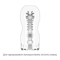 Мастурбатор Tenga Premium Original Vacuum Cup (глибоке горло) з вакуумною стимуляцією