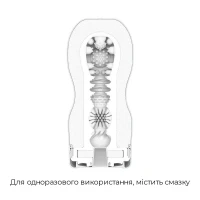 Мастурбатор Tenga Premium Original Vacuum Cup (глибоке горло) з вакуумною стимуляцією — Переглянути зображення 6