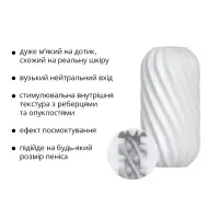 Мастурбатор Otouch Whirlpool, ніжний та щільний, ефект всмоктування, підходить для Otouch DECOR 2 — Переглянути зображення 3