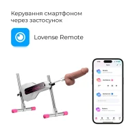 Міні-смарт секс-машина Lovense Mini Sex Machine, підходить для вебкам, 260 фрикцій/хв, дуже легка — Переглянути зображення 2