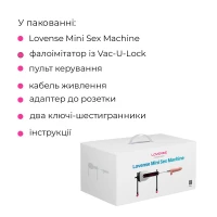 Міні-смарт секс-машина Lovense Mini Sex Machine, підходить для вебкам, 260 фрикцій/хв, дуже легка — Переглянути зображення 20