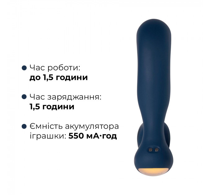 Интерактивный массажер простаты с пульсацией на кончике головки Svakom Iker Neo