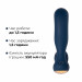 Интерактивный массажер простаты с пульсацией на кончике головки Svakom Iker Neo