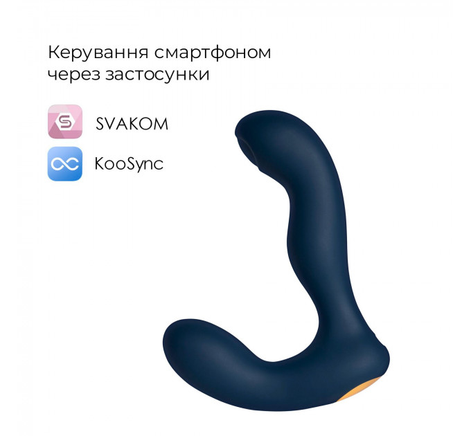 Интерактивный массажер простаты с пульсацией на кончике головки Svakom Iker Neo