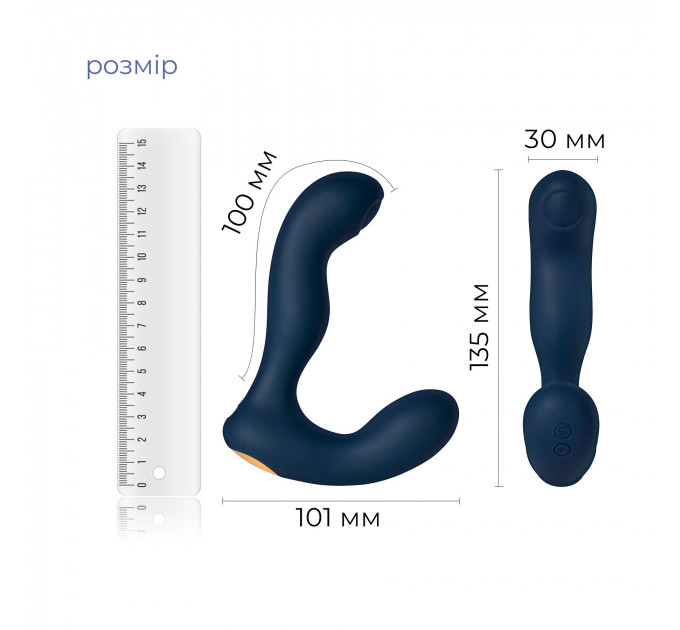 Интерактивный массажер простаты с пульсацией на кончике головки Svakom Iker Neo