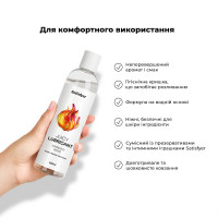 Лубрикант на водной основе Satisfyer Juicy Lubricant Warm Wave water based 300 мл — Просмотреть изображение 5