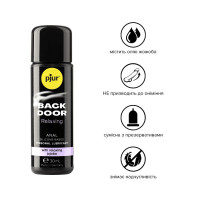 Анальная смазка pjur BACK DOOR Relaxing 30 мл, на силиконовой основе, с маслом жожоба