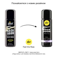 Анальний лубрикант pjur BACK DOOR Relaxing 30 мл, на силіконовій основі, з олією жожоба — Переглянути зображення 3