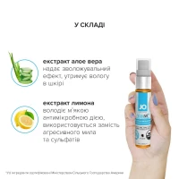 Очищувальний спрей JO NATURALOVE — ORGANIC (30 мл) без сульфатів, триклозану та спирту — Переглянути зображення 8