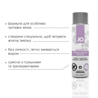 Змазка на водній основі JO AGAPE — ORIGINAL (120 мл) без гліцерину, гліколю та парабенів — Переглянути зображення 3
