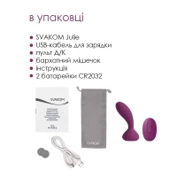 Масажер простати та вібратор точки G з пультом Svakom Julie Violet — Переглянути зображення 6