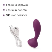 Масажер простати та вібратор точки G з пультом Svakom Julie Violet — Переглянути зображення 5