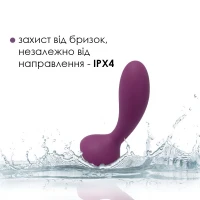 Масажер простати та вібратор точки G з пультом Svakom Julie Violet — Переглянути зображення 4