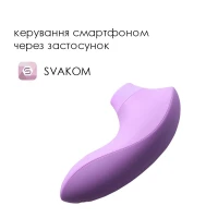Вакуумний стимулятор Svakom Pulse Lite Neo Lavender, керується зі смартфона — Переглянути зображення 2