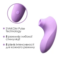 Вакуумний стимулятор Svakom Pulse Lite Neo Lavender, керується зі смартфона — Переглянути зображення 6