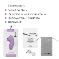 Вакуумный стимулятор Svakom Pulse Lite Neo Lavender, управляется со смартфона — Просмотреть изображение 7