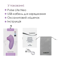 Вакуумний стимулятор Svakom Pulse Lite Neo Lavender, керується зі смартфона — Переглянути зображення 12
