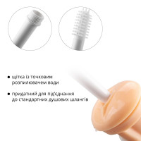 Пристосування для очищення мастурбаторів Otouch Rinser (насадка на душ)