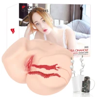 Мастурбатор Kokos 003 Maria ONAHOLE Real Vagina 2WayPlus з функцією масажу та вібрацією — Просмотреть изображение 9
