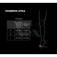 Сексуальные виниловые чулки Art of Sex - Lora с кружевом, размер L, с эффектом мокрого бархата — Просмотреть изображение 4