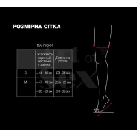 Сексуальні вінілові панчохи Art of Sex - Lora з мереживом, розмір L, з ефектом мокрого оксамиту — Переглянути зображення 6