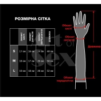 Вінілові мітенки Art of Sex - Lora довгі, размер S, колір червоний — Переглянути зображення 6