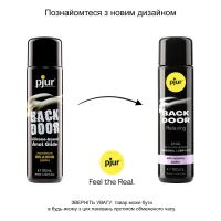 Анальний лубрикант pjur BACK DOOR Relaxing 100 мл, на силіконовій основі, з олією жожоба — Переглянути зображення 3
