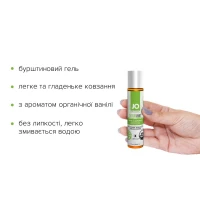 Змазка на водній основі JO NATURALOVE — ORGANIC (30 мл) з екстрактом листя агави та ромашки — Переглянути зображення 2