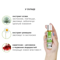 Змазка на водній основі JO NATURALOVE — ORGANIC (30 мл) з екстрактом листя агави та ромашки — Переглянути зображення 8