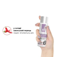 Розігрівальна змазка JO AGAPE — WARMING (60 мл) без гліцерину, гліколю та парабенів — Переглянути зображення 4