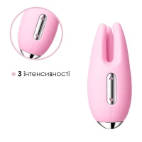 Масажер для чутливих зон Svakom Cookie Pale Pink — Переглянути зображення 3