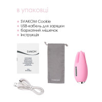 Массажер для чувствительных зон Svakom Cookie Pale Pink — Просмотреть изображение 7