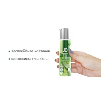 Лубрикант на водній основі JO Cocktails - Mojito без цукру, рослинний гліцерин (60 мл) — Переглянути зображення 2