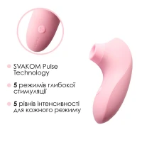 Вакуумний стимулятор Svakom Pulse Lite Neo Pale Rosette керується зі смартфона — Переглянути зображення 5
