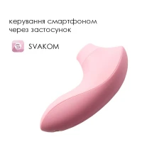 Вакуумний стимулятор Svakom Pulse Lite Neo Pale Rosette керується зі смартфона — Переглянути зображення 2