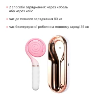 Пульсатор з вакуумною стимуляцією Otouch LOLLIPOP Pink — Переглянути зображення 5